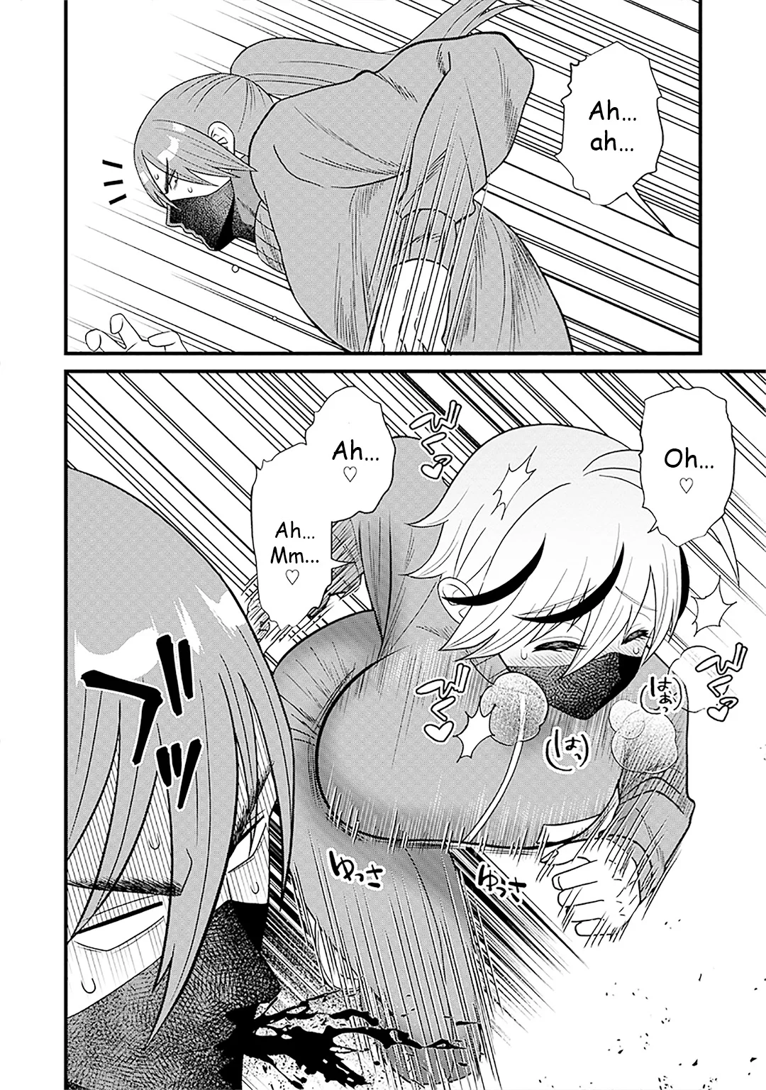 Ninko-chan wa Ochikazuki ni Naritai - Capítulo 2 - Página 16 - LectorTMOo
