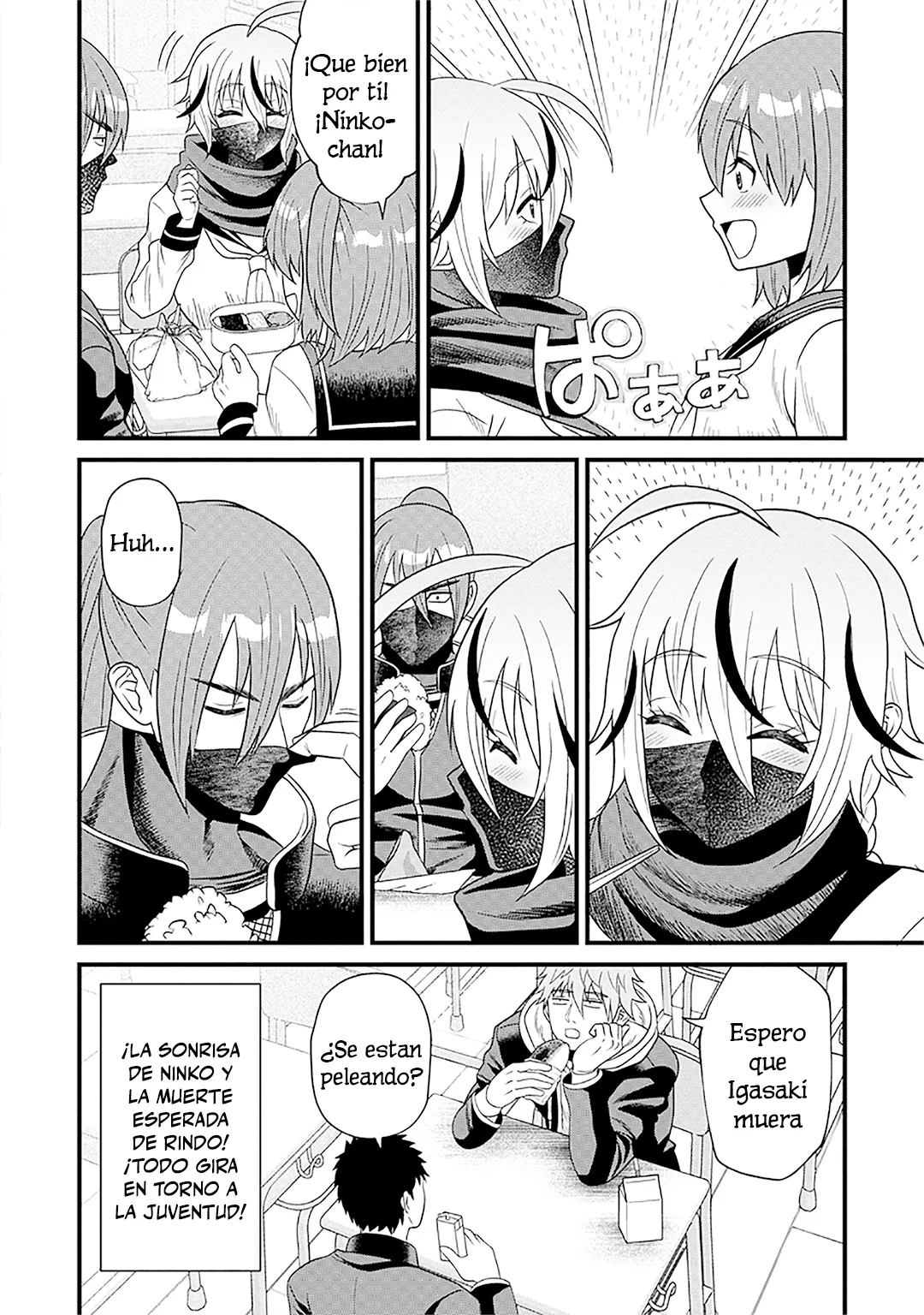 Ninko-chan wa Ochikazuki ni Naritai - Capítulo 2 - Página 24 - LectorTMOo