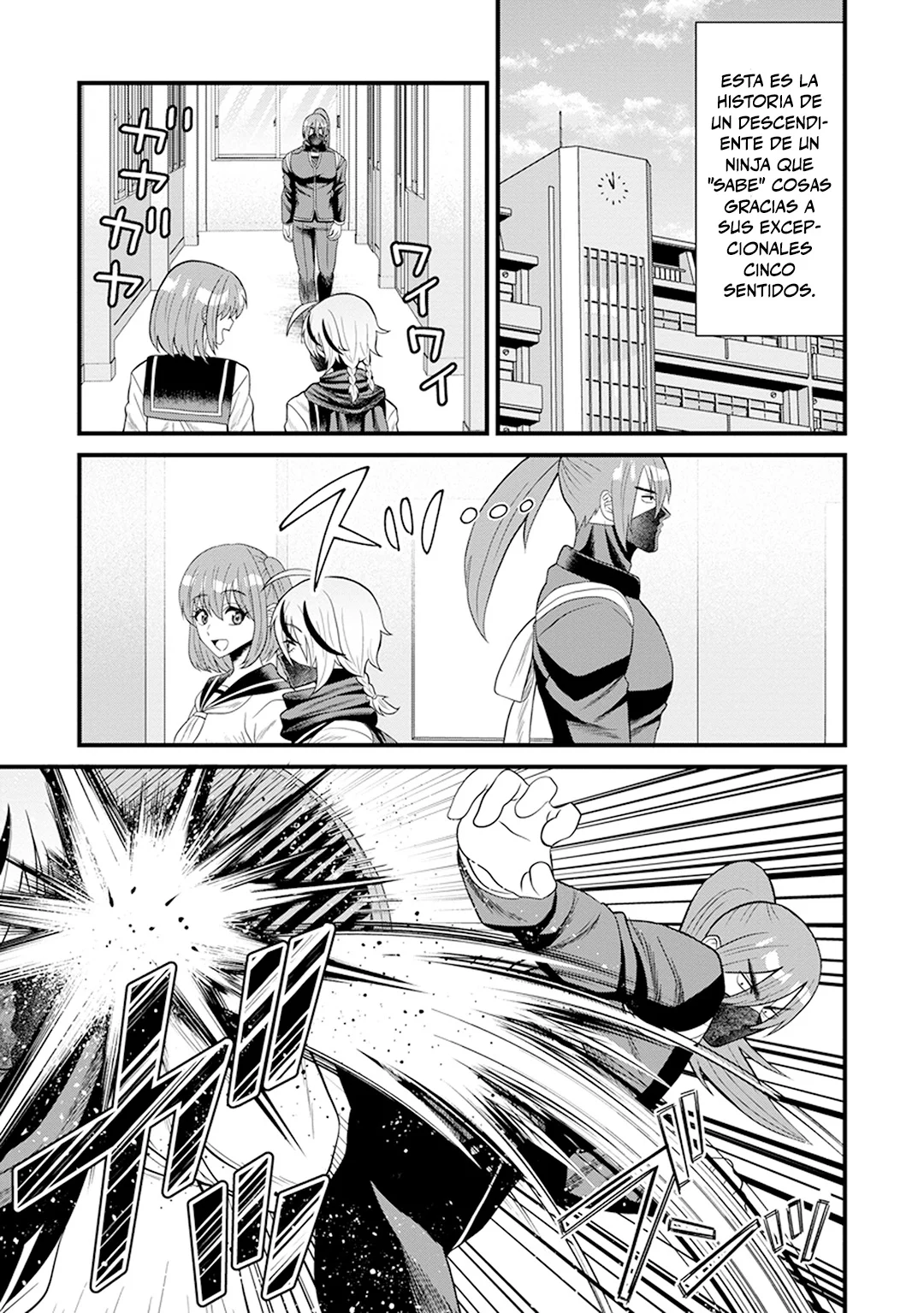 Ninko-chan wa Ochikazuki ni Naritai - Capítulo 3 - Página 1 - LectorTMOo