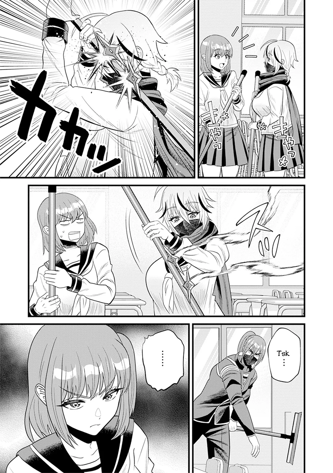 Ninko-chan wa Ochikazuki ni Naritai - Capítulo 3 - Página 3 - LectorTMOo