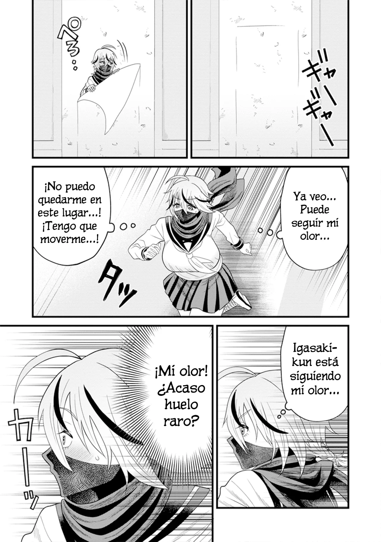 Ninko-chan wa Ochikazuki ni Naritai - Capítulo 3 - Página 15 - LectorTMOo