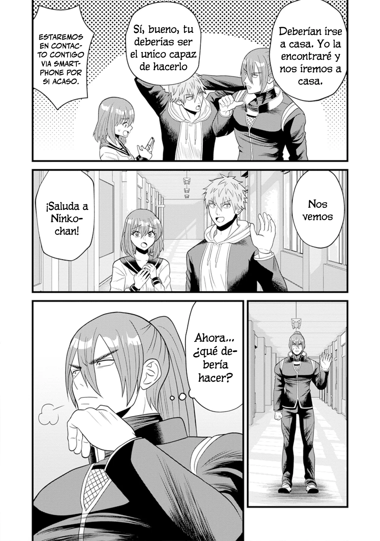 Ninko-chan wa Ochikazuki ni Naritai - Capítulo 3 - Página 18 - LectorTMOo