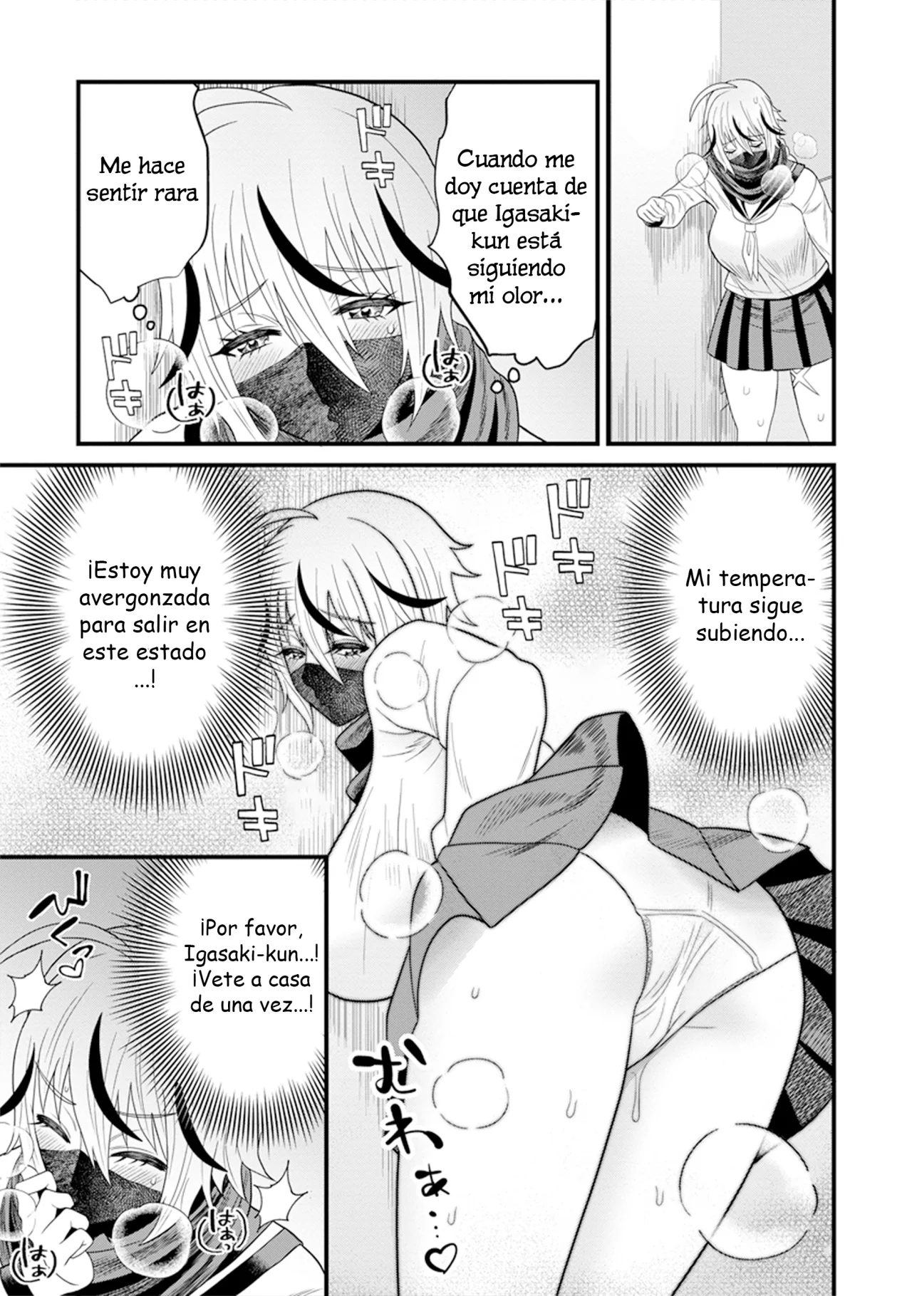 Ninko-chan wa Ochikazuki ni Naritai - Capítulo 3 - Página 19 - LectorTMOo