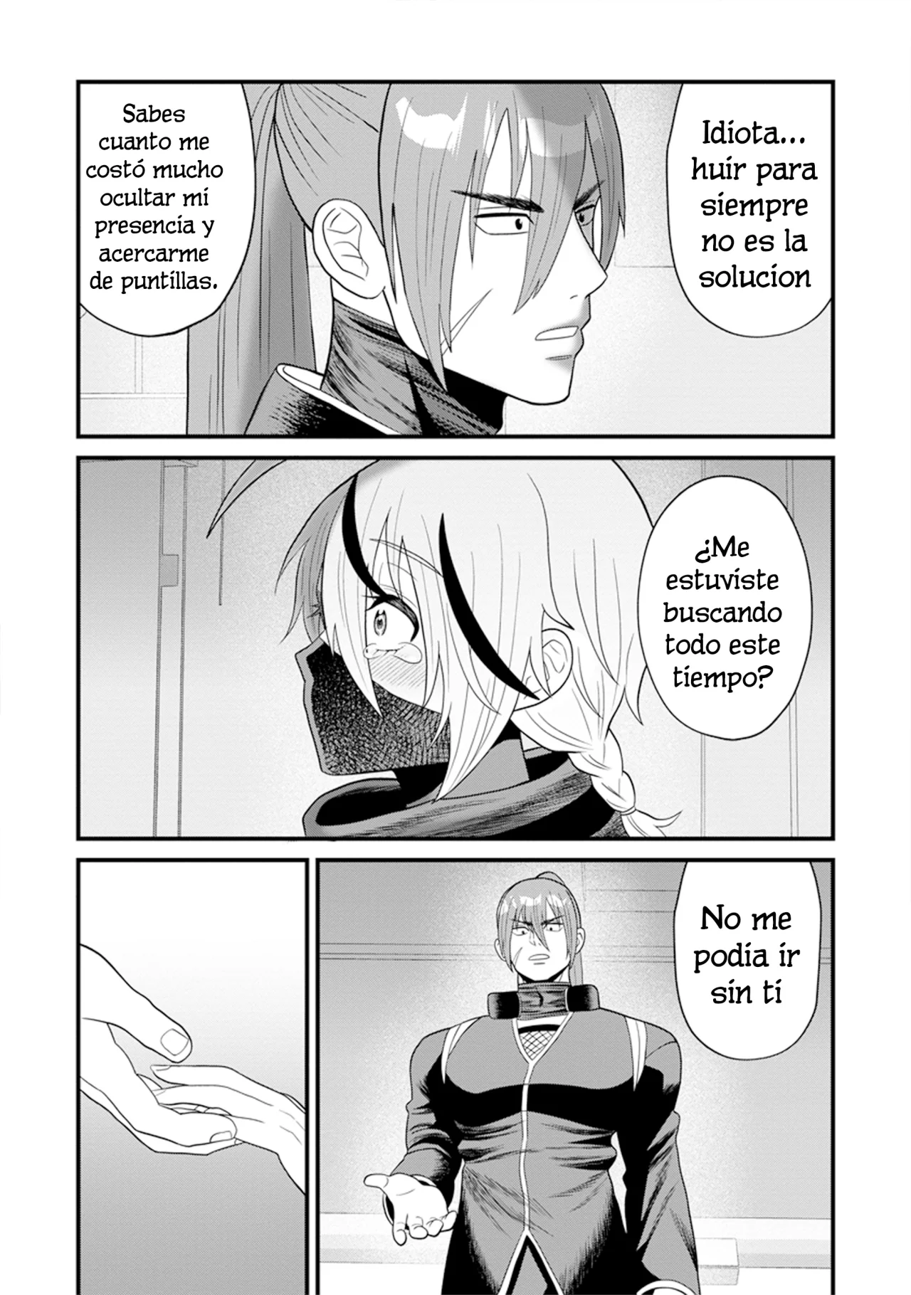 Ninko-chan wa Ochikazuki ni Naritai - Capítulo 3 - Página 22 - LectorTMOo