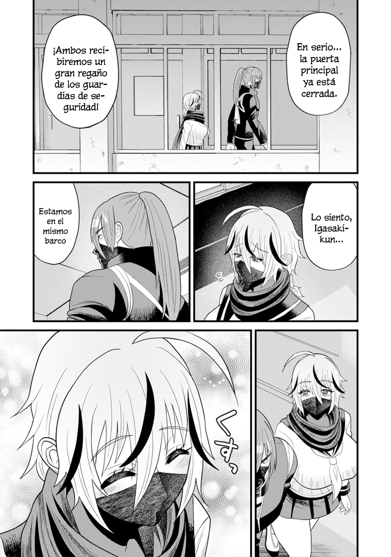 Ninko-chan wa Ochikazuki ni Naritai - Capítulo 3 - Página 23 - LectorTMOo