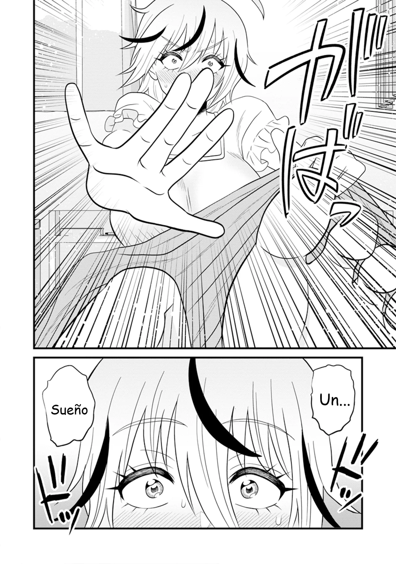 Ninko-chan wa Ochikazuki ni Naritai - Capítulo 4 - Página 4 - LectorTMOo