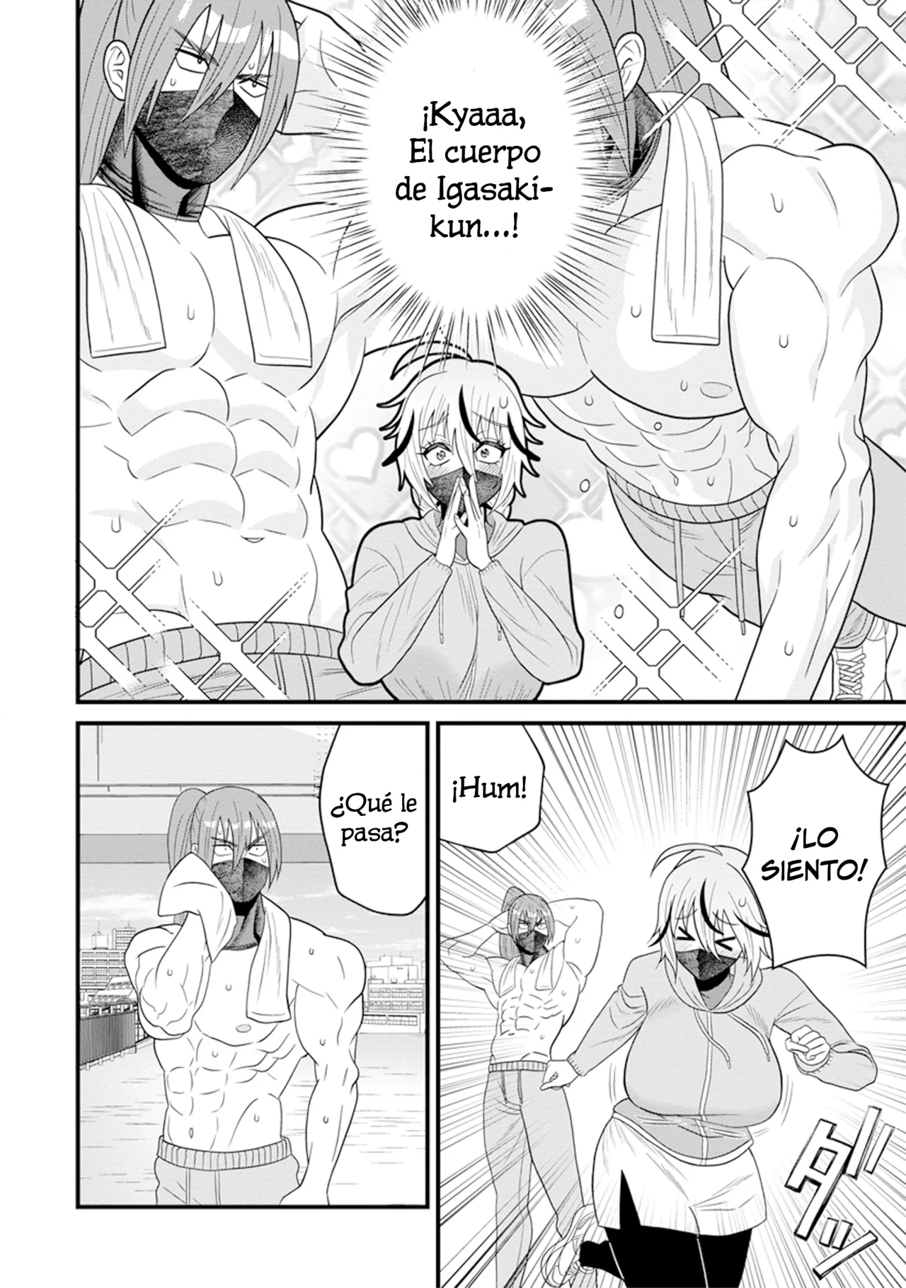 Ninko-chan wa Ochikazuki ni Naritai - Capítulo 4 - Página 8 - LectorTMOo