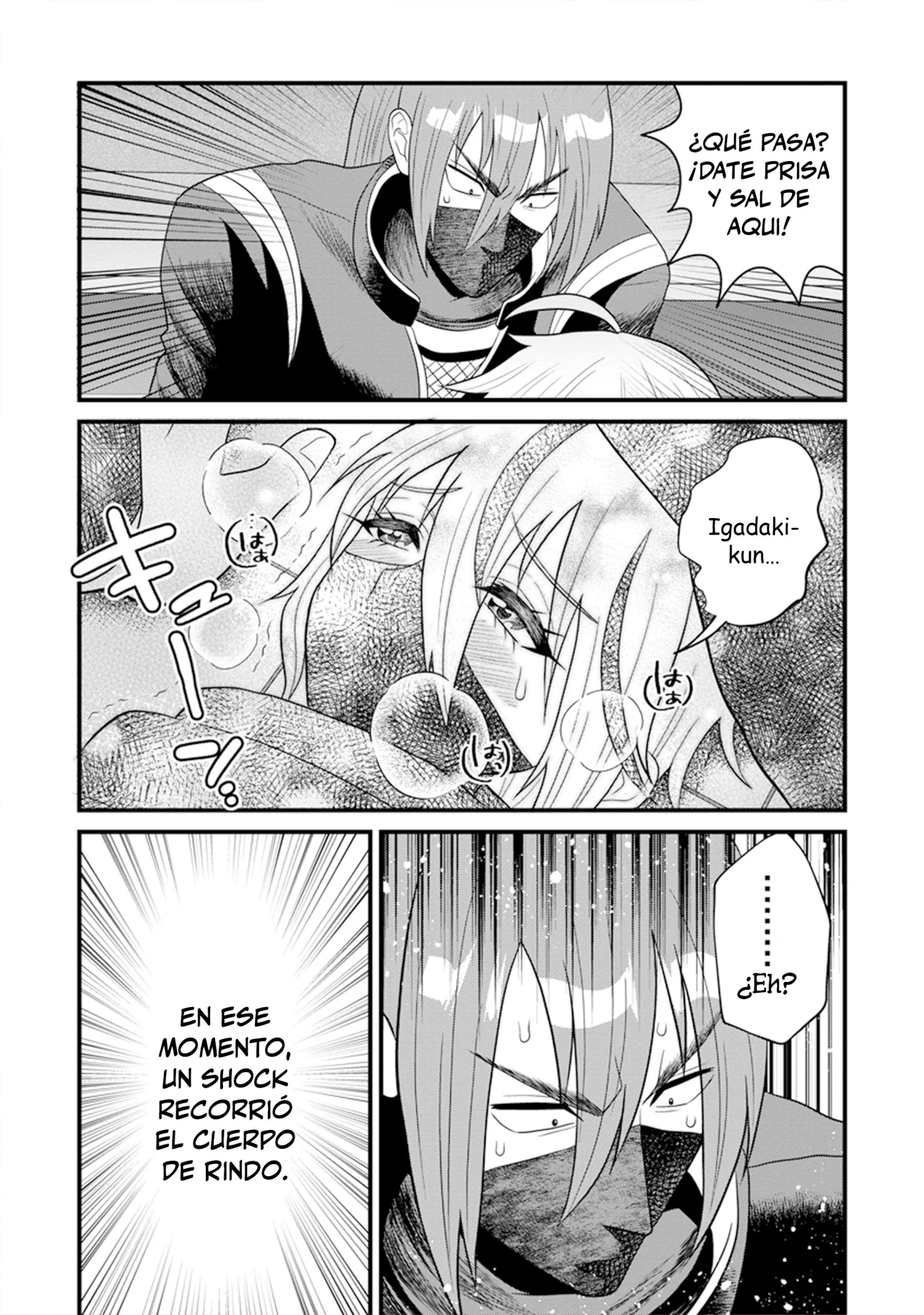 Ninko-chan wa Ochikazuki ni Naritai - Capítulo 4 - Página 14 - LectorTMOo