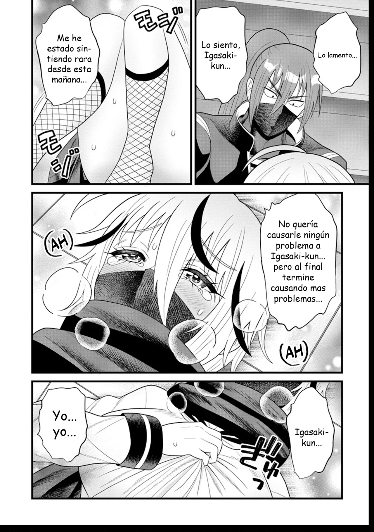 Ninko-chan wa Ochikazuki ni Naritai - Capítulo 4 - Página 16 - LectorTMOo