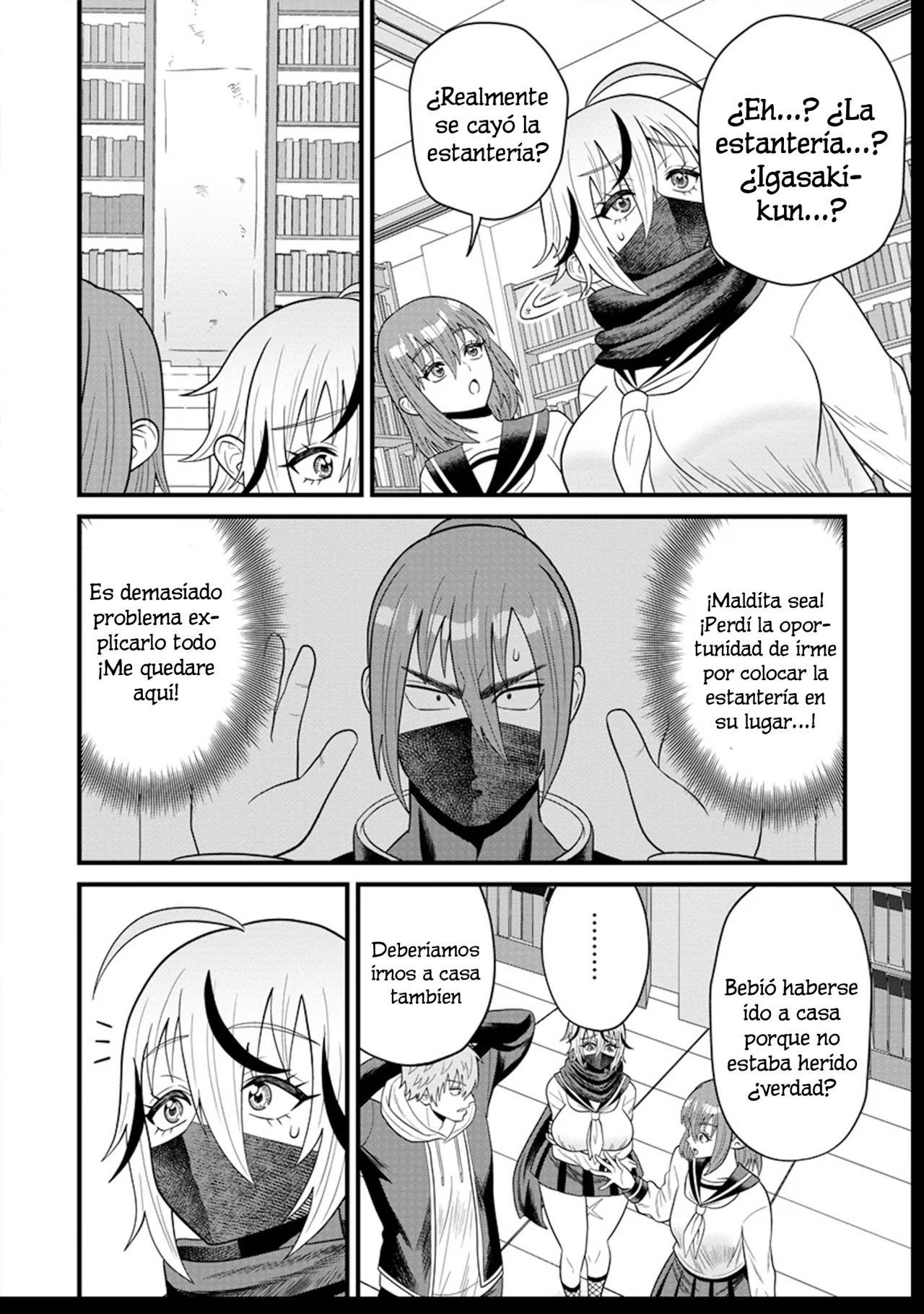 Ninko-chan wa Ochikazuki ni Naritai - Capítulo 4 - Página 23 - LectorTMOo