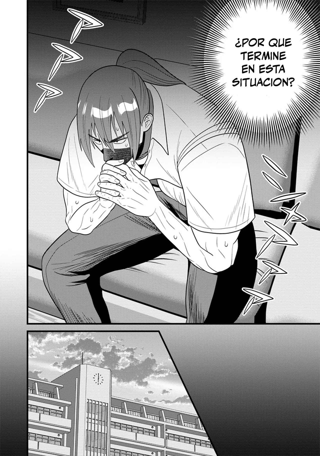 Ninko-chan wa Ochikazuki ni Naritai - Capítulo 5 - Página 2 - LectorTMOo