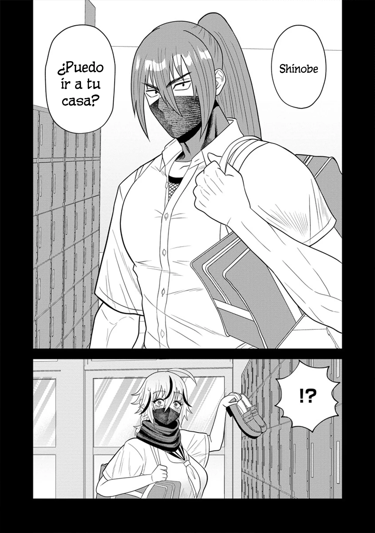 Ninko-chan wa Ochikazuki ni Naritai - Capítulo 5 - Página 3 - LectorTMOo