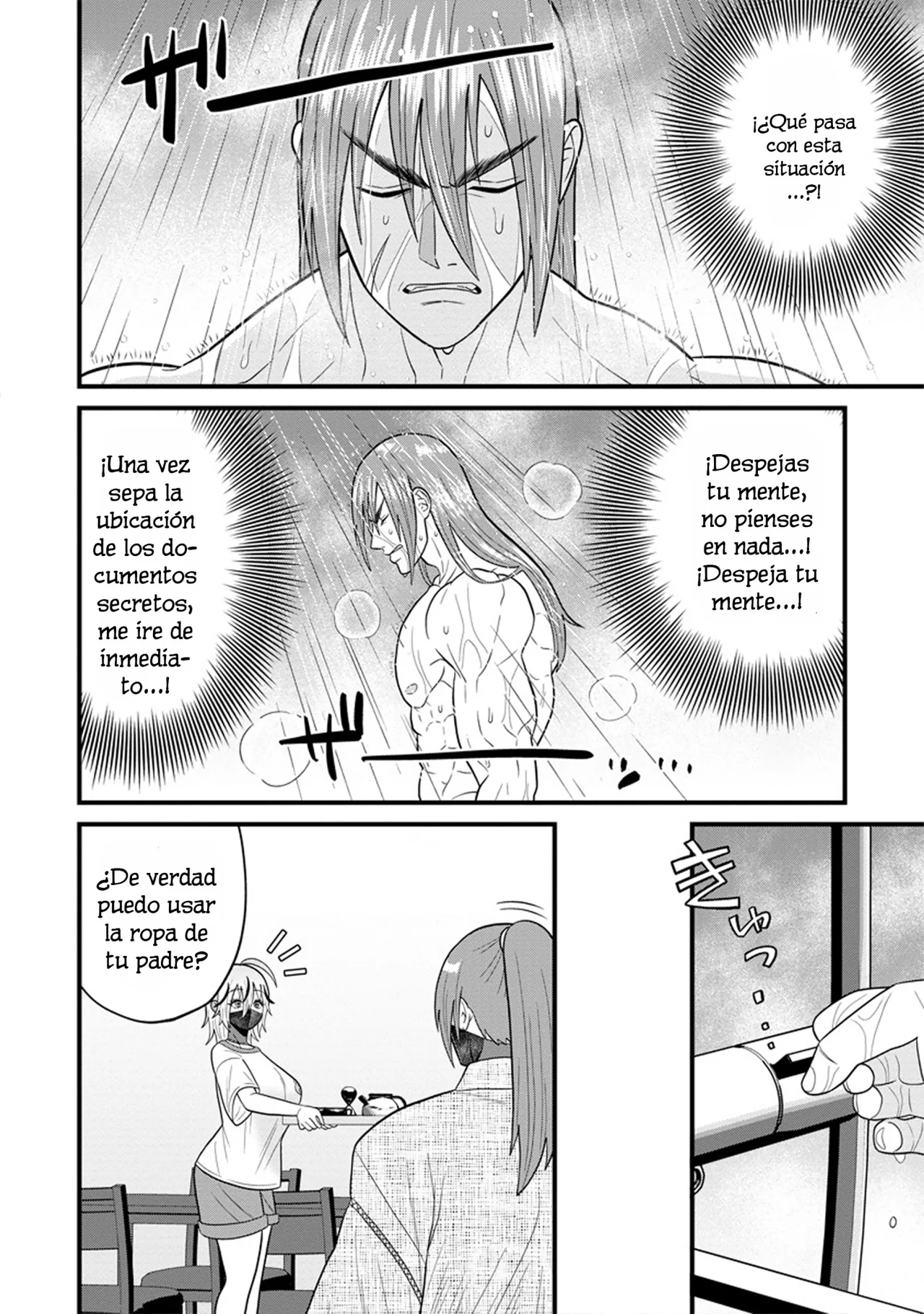 Ninko-chan wa Ochikazuki ni Naritai - Capítulo 5 - Página 12 - LectorTMOo