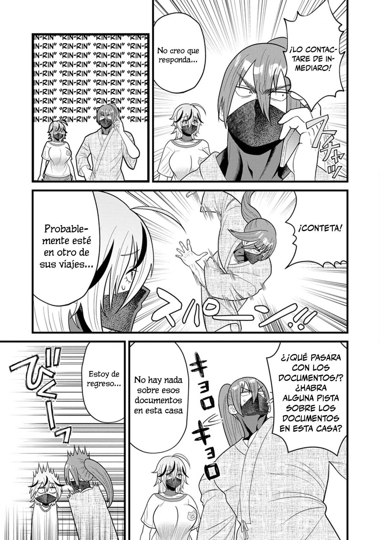 Ninko-chan wa Ochikazuki ni Naritai - Capítulo 5 - Página 17 - LectorTMOo