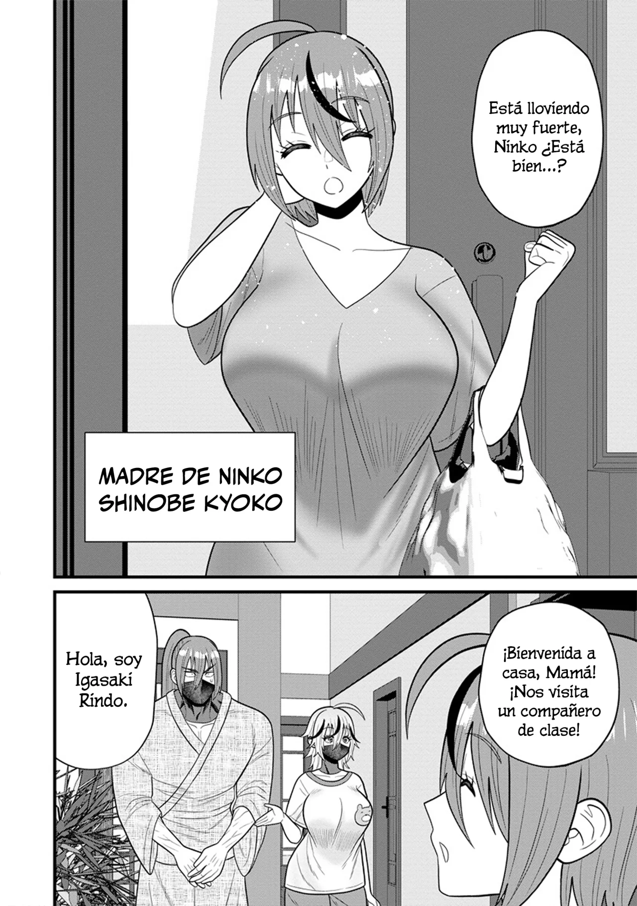 Ninko-chan wa Ochikazuki ni Naritai - Capítulo 5 - Página 18 - LectorTMOo