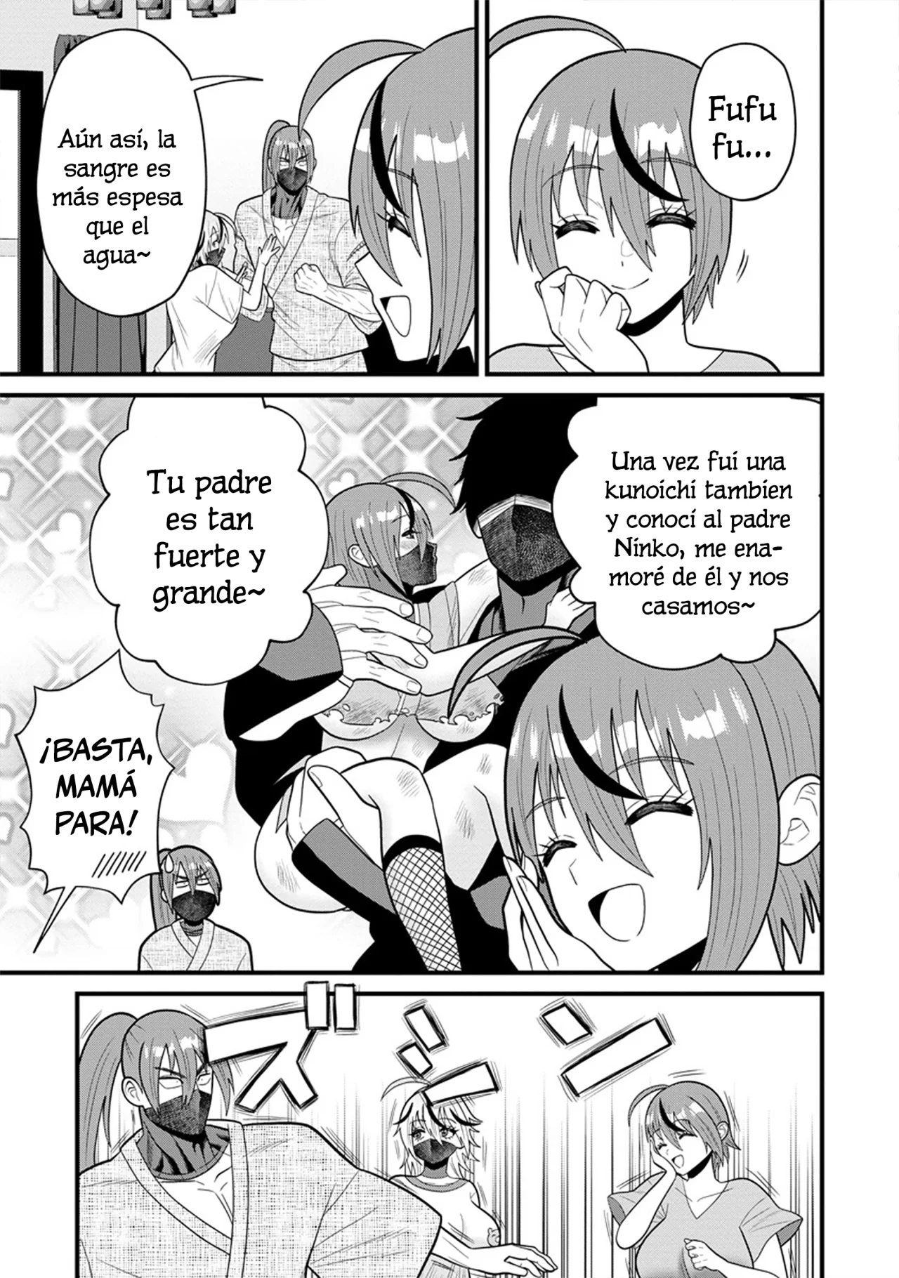 Ninko-chan wa Ochikazuki ni Naritai - Capítulo 5 - Página 23 - LectorTMOo