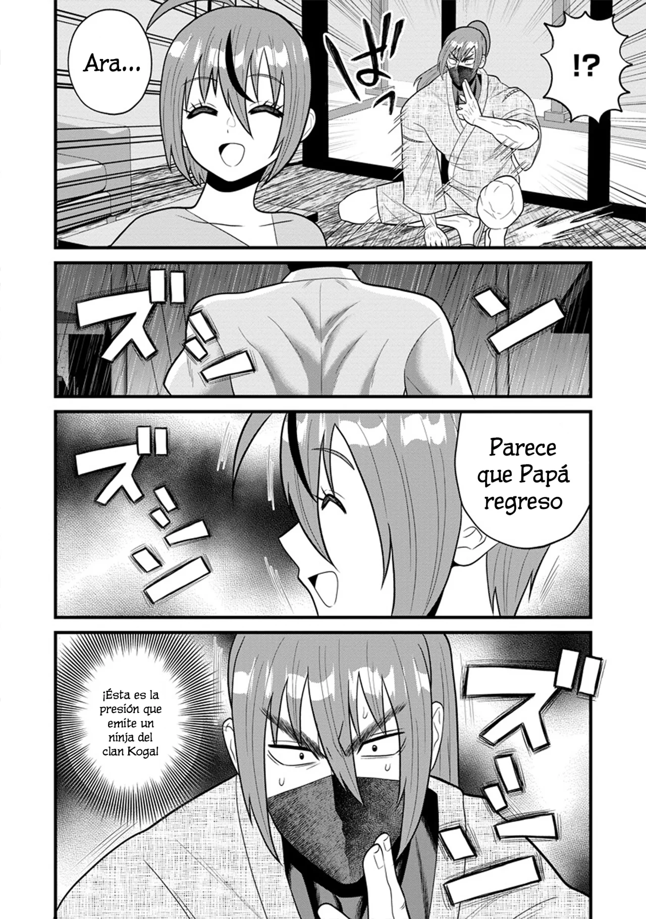 Ninko-chan wa Ochikazuki ni Naritai - Capítulo 5 - Página 24 - LectorTMOo