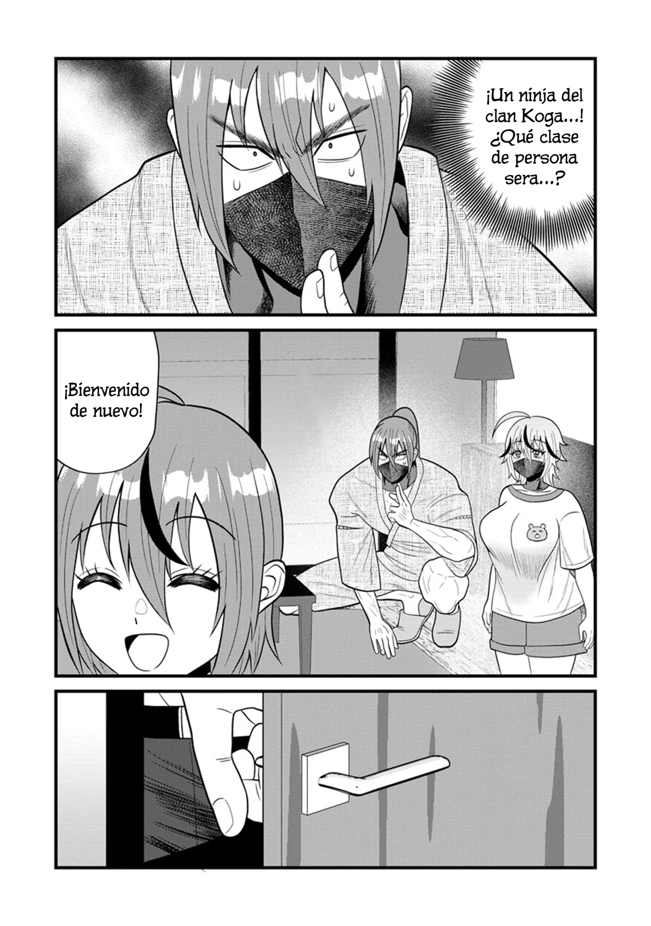 Ninko-chan wa Ochikazuki ni Naritai - Capítulo 6 - Página 1 - LectorTMOo
