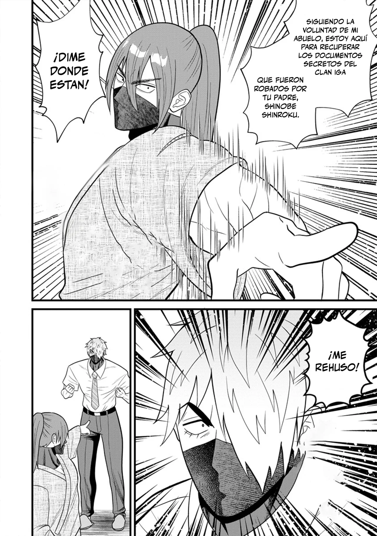 Ninko-chan wa Ochikazuki ni Naritai - Capítulo 6 - Página 4 - LectorTMOo