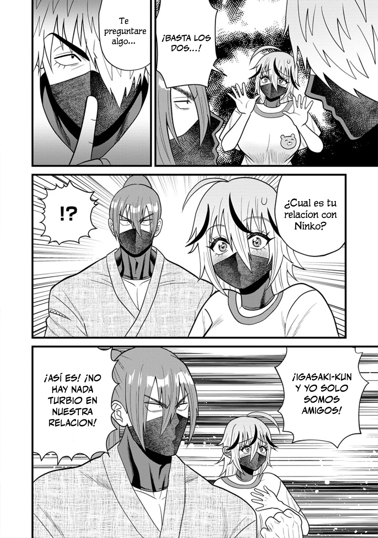 Ninko-chan wa Ochikazuki ni Naritai - Capítulo 6 - Página 6 - LectorTMOo