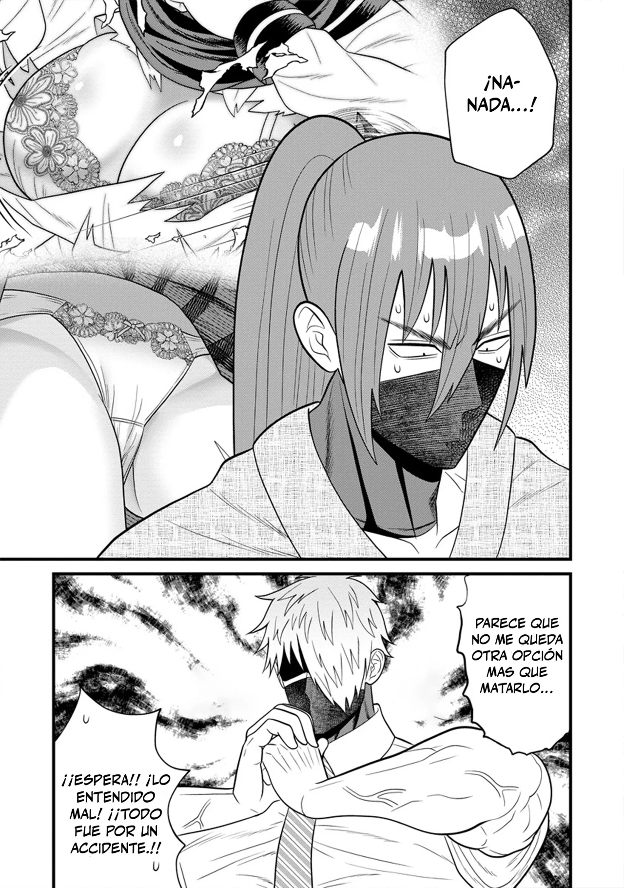 Ninko-chan wa Ochikazuki ni Naritai - Capítulo 6 - Página 7 - LectorTMOo