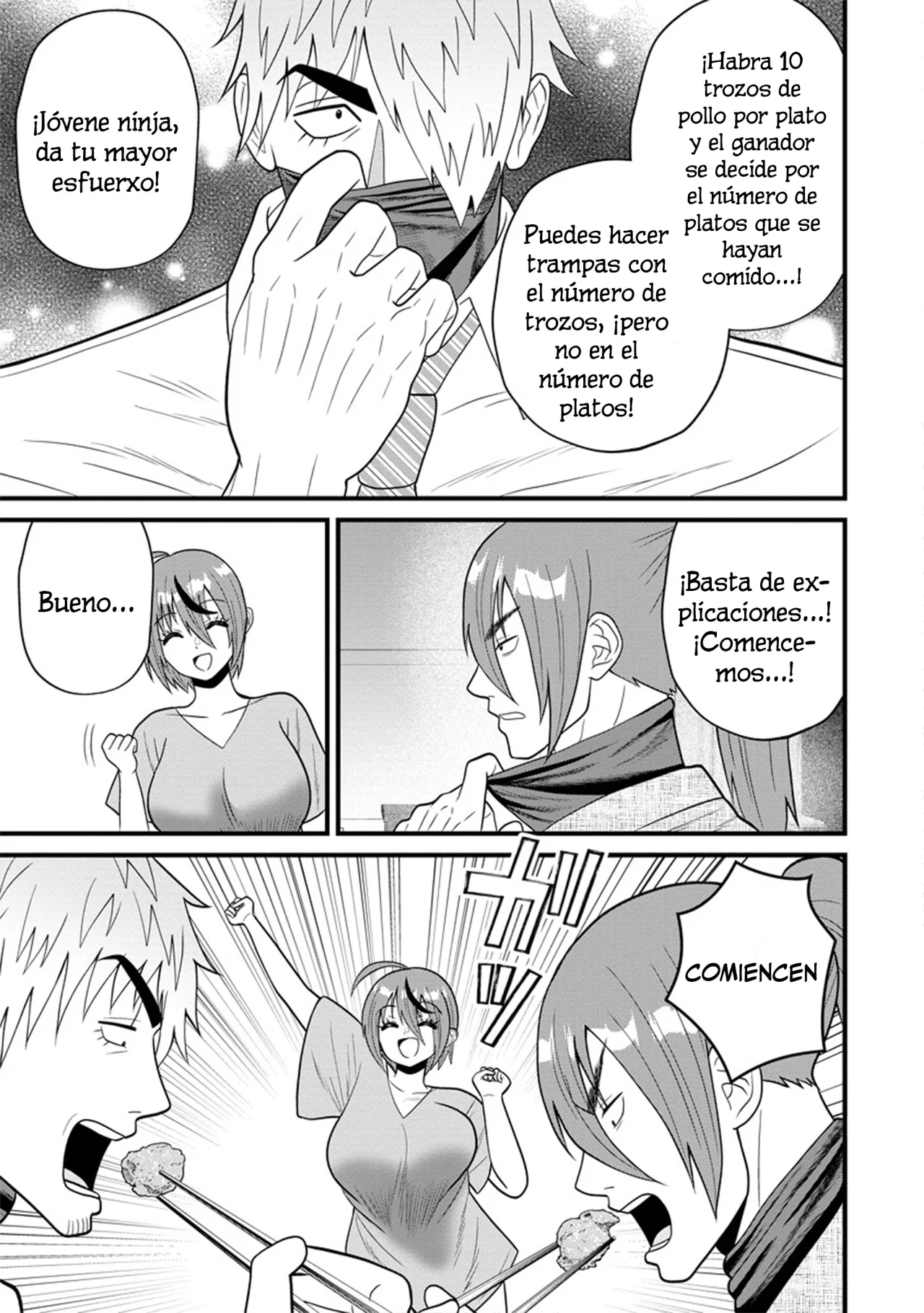 Ninko-chan wa Ochikazuki ni Naritai - Capítulo 6 - Página 11 - LectorTMOo