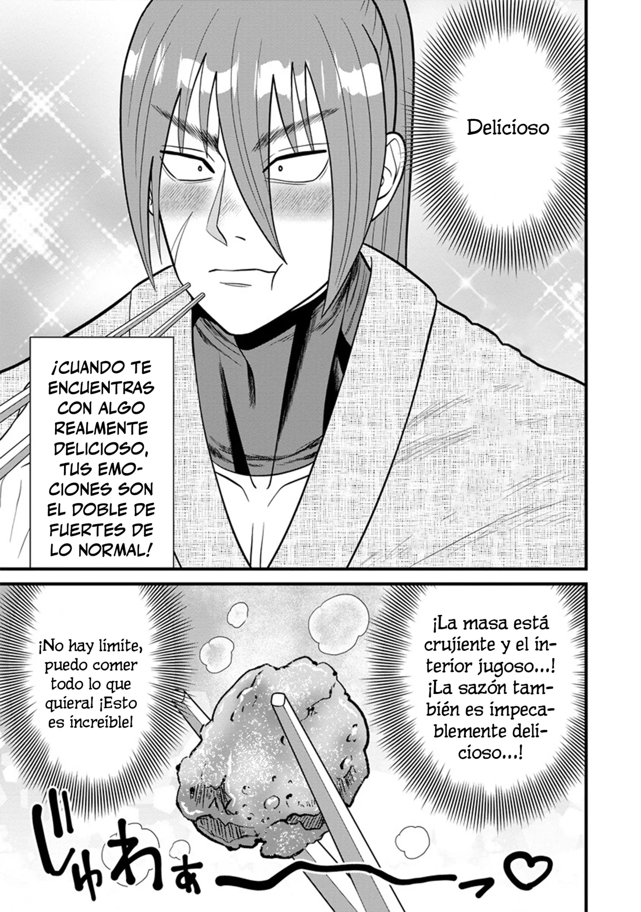 Ninko-chan wa Ochikazuki ni Naritai - Capítulo 6 - Página 13 - LectorTMOo