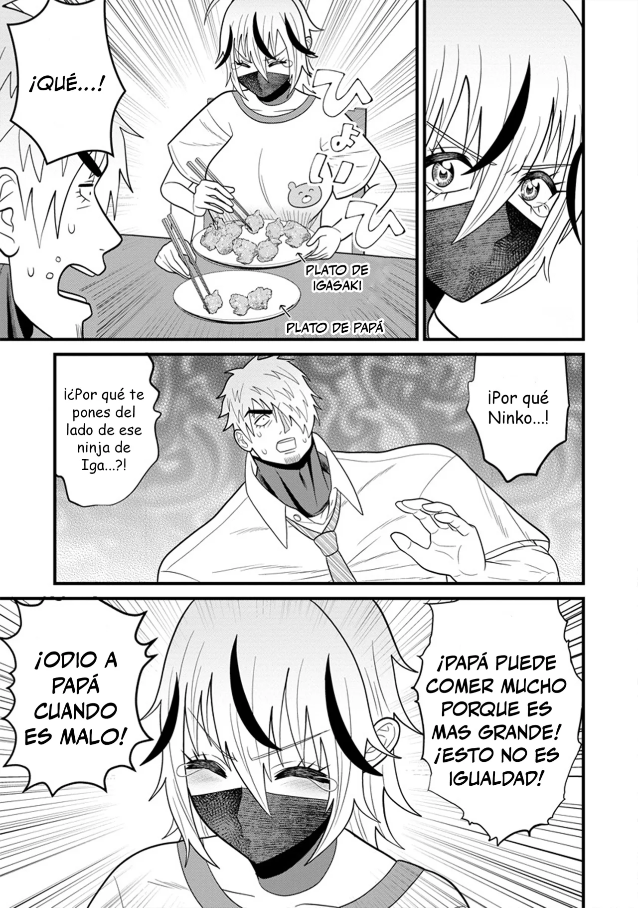 Ninko-chan wa Ochikazuki ni Naritai - Capítulo 6 - Página 15 - LectorTMOo