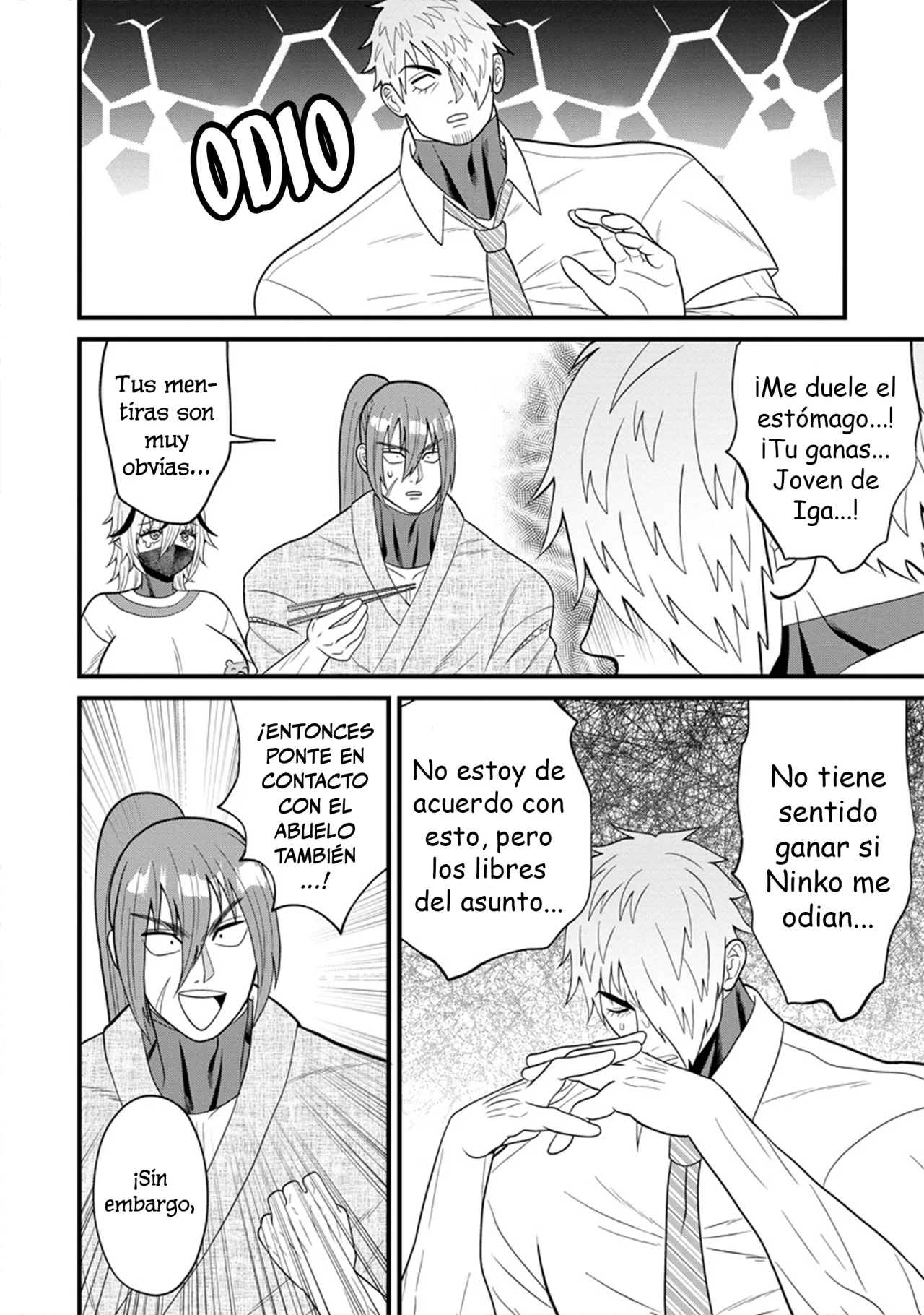 Ninko-chan wa Ochikazuki ni Naritai - Capítulo 6 - Página 16 - LectorTMOo