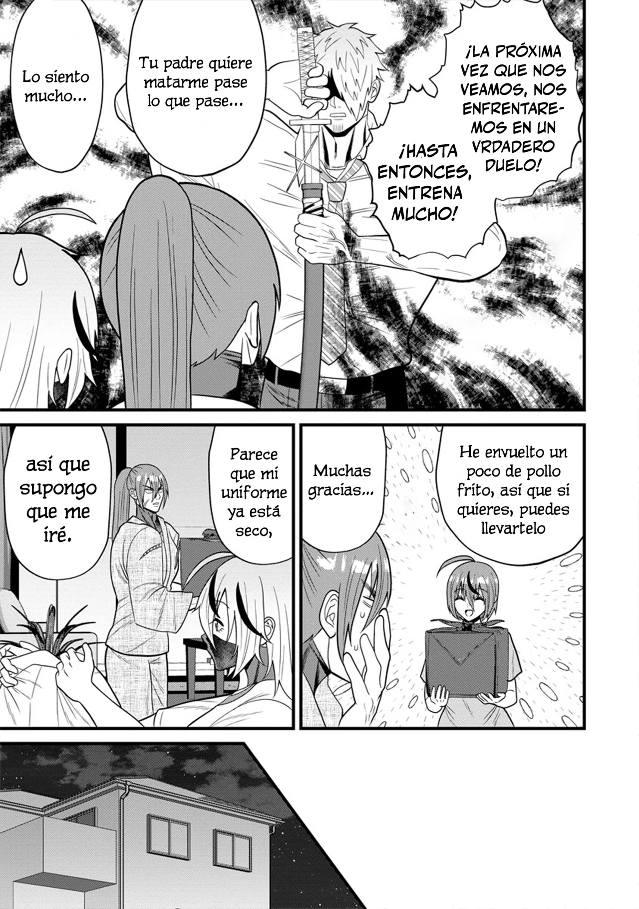 Ninko-chan wa Ochikazuki ni Naritai - Capítulo 6 - Página 17 - LectorTMOo