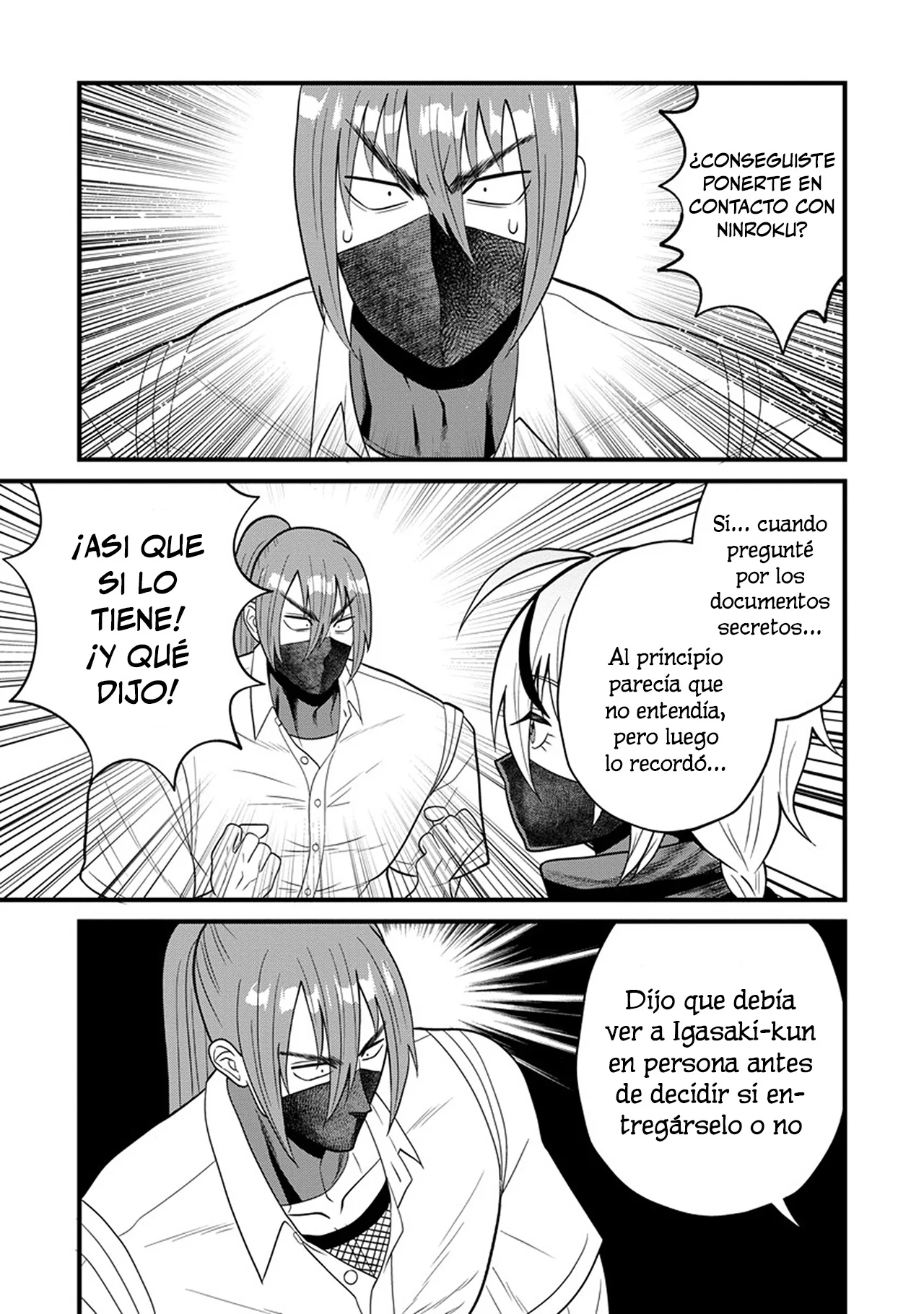 Ninko-chan wa Ochikazuki ni Naritai - Capítulo 7 - Página 1 - LectorTMOo