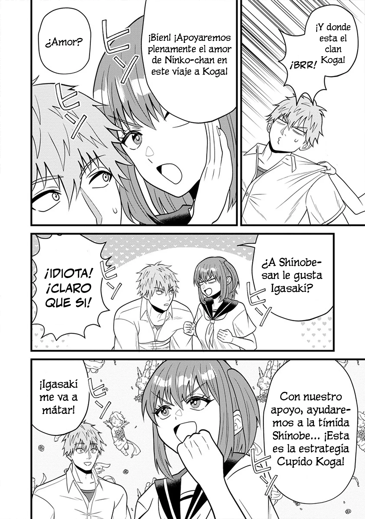 Ninko-chan wa Ochikazuki ni Naritai - Capítulo 7 - Página 4 - LectorTMOo