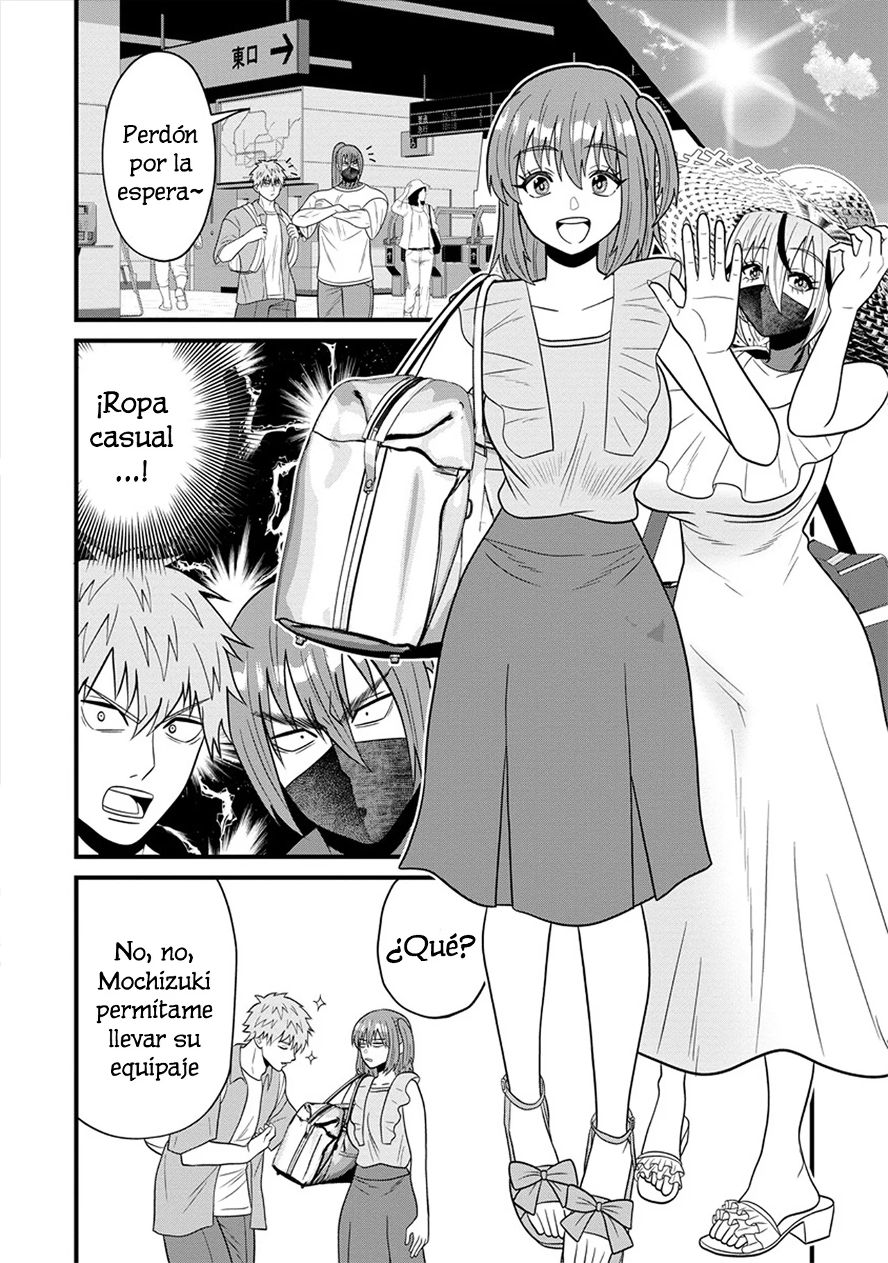 Ninko-chan wa Ochikazuki ni Naritai - Capítulo 7 - Página 6 - LectorTMOo