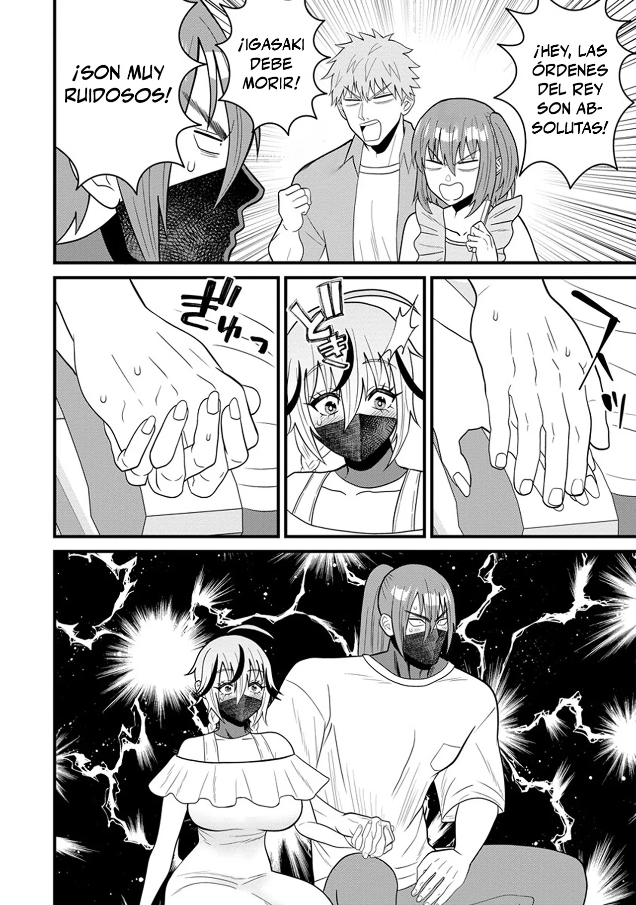 Ninko-chan wa Ochikazuki ni Naritai - Capítulo 7 - Página 14 - LectorTMOo