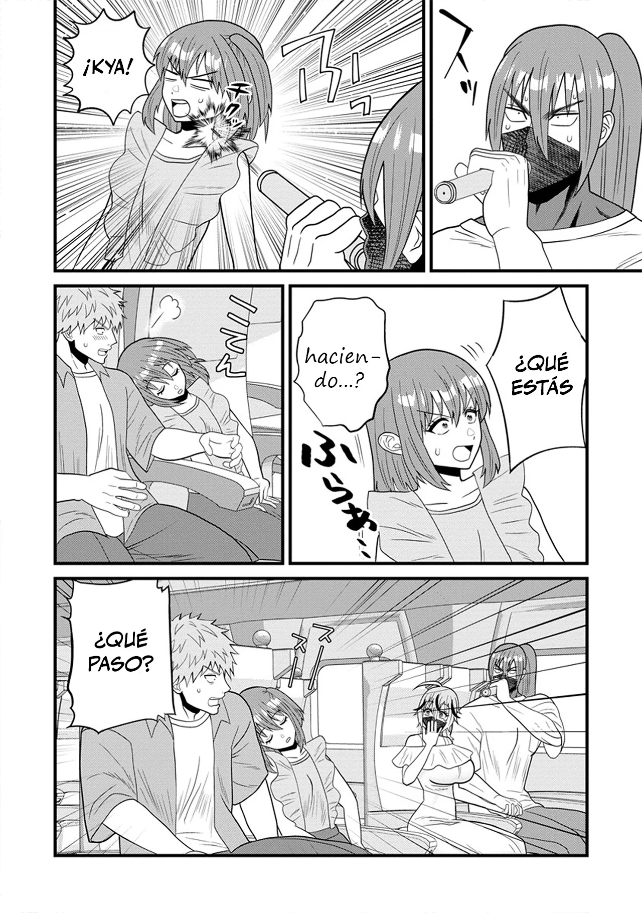 Ninko-chan wa Ochikazuki ni Naritai - Capítulo 7 - Página 18 - LectorTMOo
