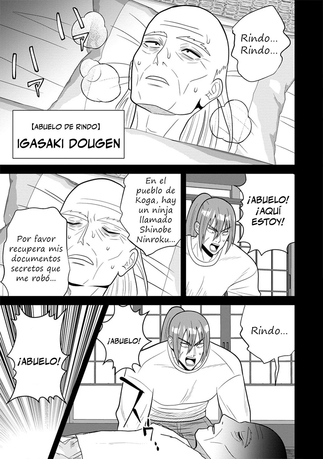 Ninko-chan wa Ochikazuki ni Naritai - Capítulo 7 - Página 23 - LectorTMOo