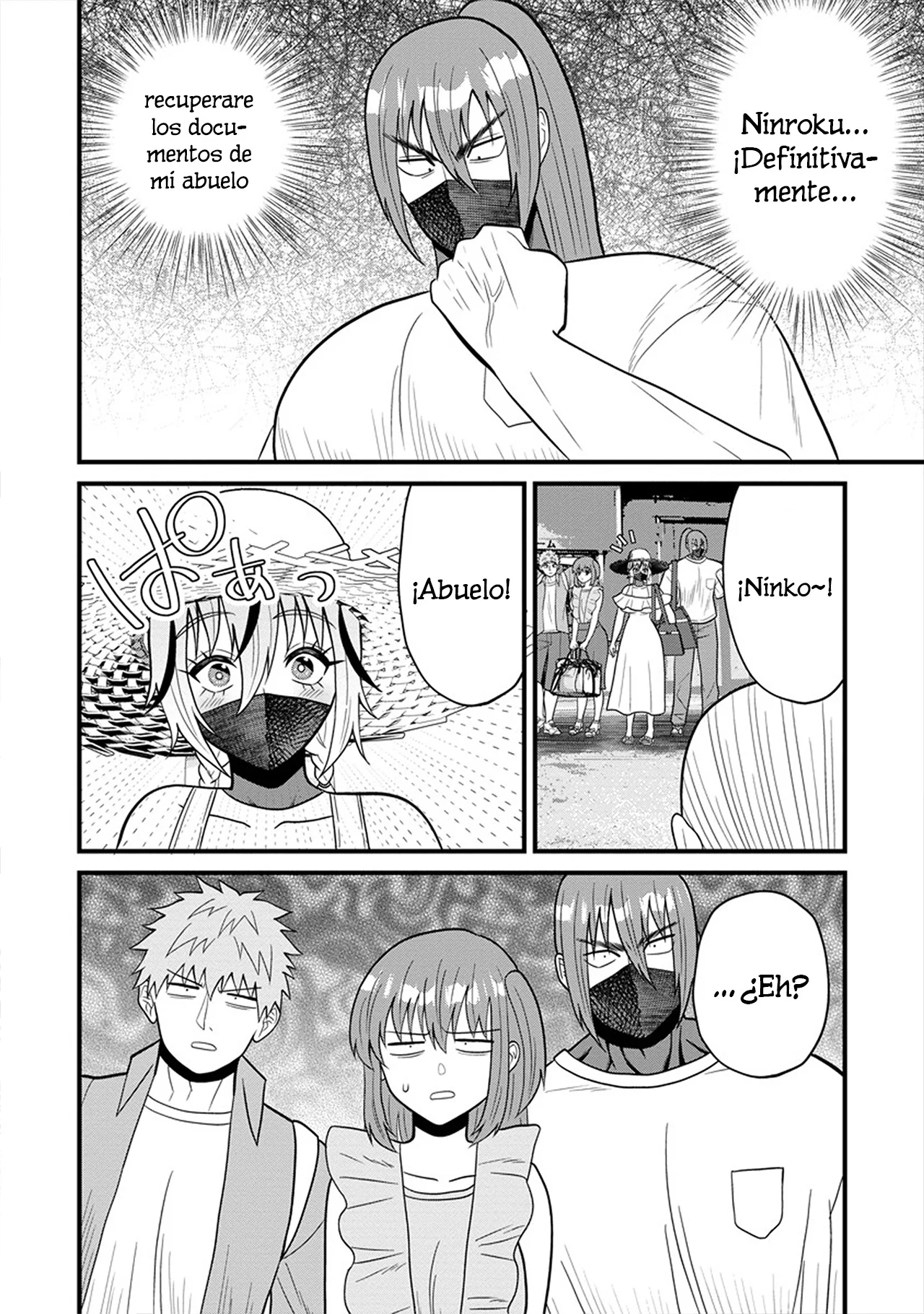 Ninko-chan wa Ochikazuki ni Naritai - Capítulo 7 - Página 24 - LectorTMOo