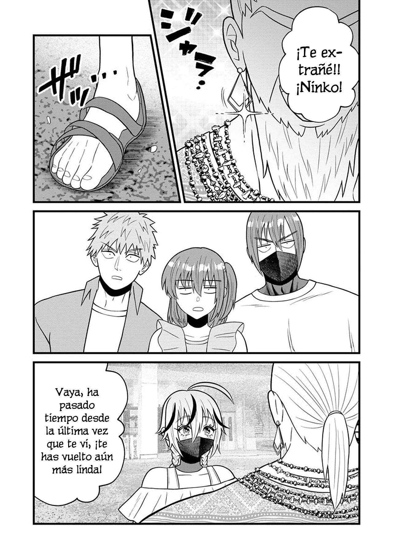 Ninko-chan wa Ochikazuki ni Naritai - Capítulo 8 - Página 1 - LectorTMOo