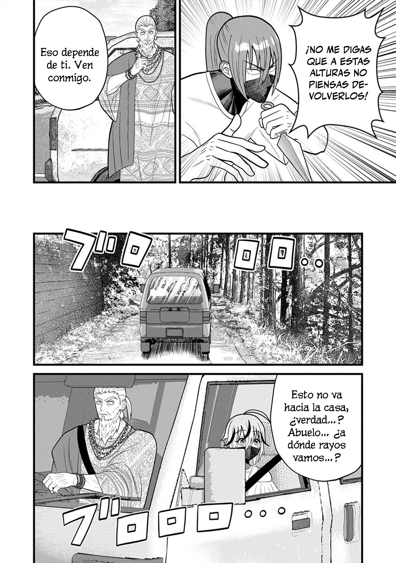 Ninko-chan wa Ochikazuki ni Naritai - Capítulo 8 - Página 6 - LectorTMOo