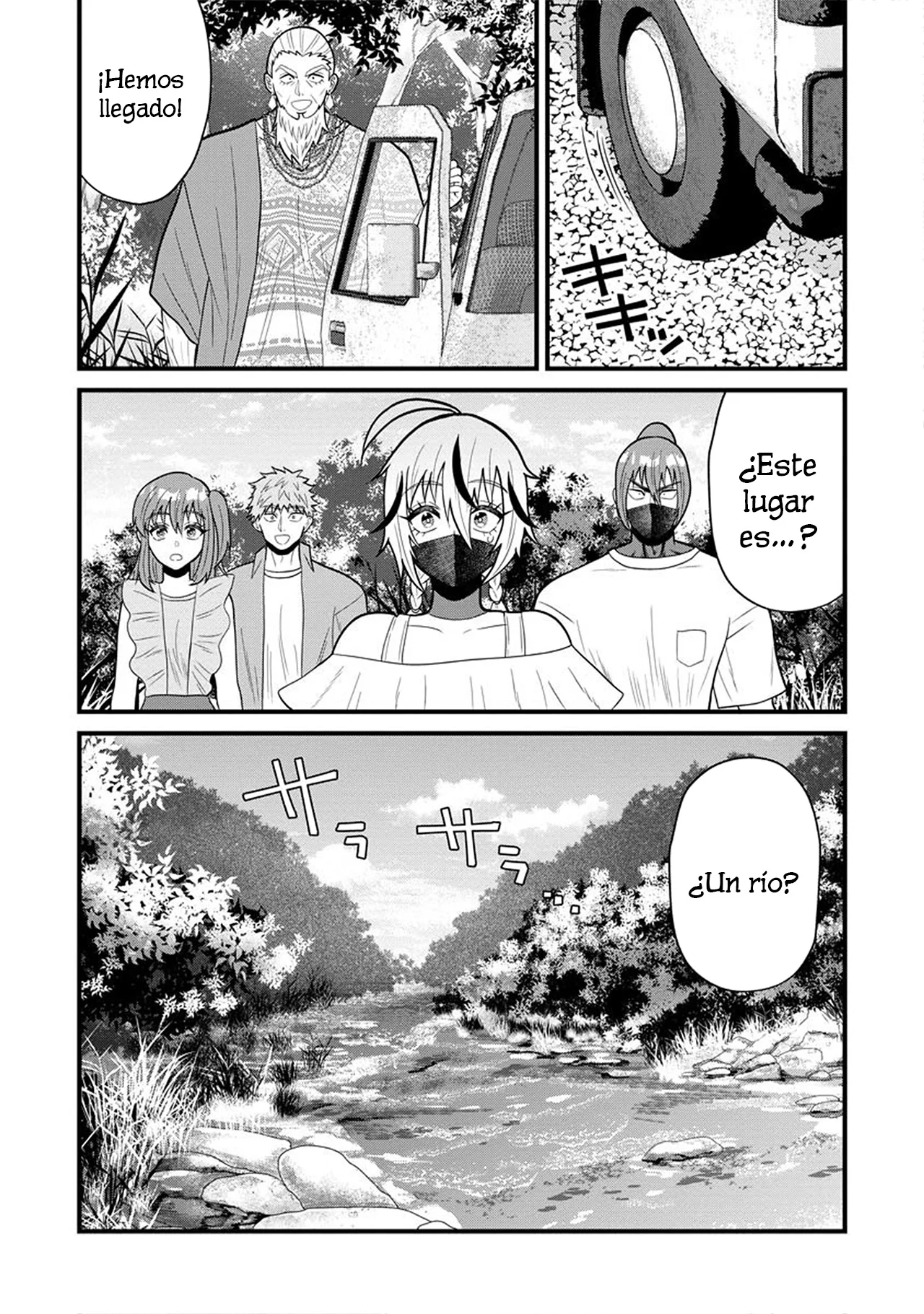 Ninko-chan wa Ochikazuki ni Naritai - Capítulo 8 - Página 7 - LectorTMOo