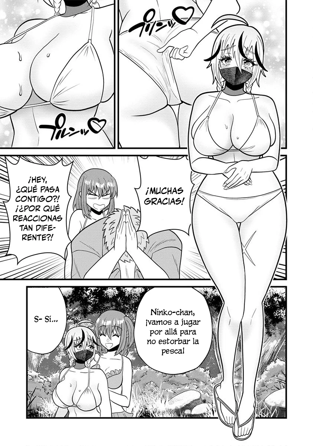 Ninko-chan wa Ochikazuki ni Naritai - Capítulo 8 - Página 11 - LectorTMOo