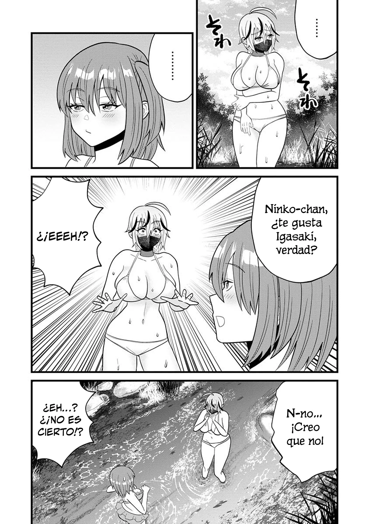 Ninko-chan wa Ochikazuki ni Naritai - Capítulo 8 - Página 13 - LectorTMOo
