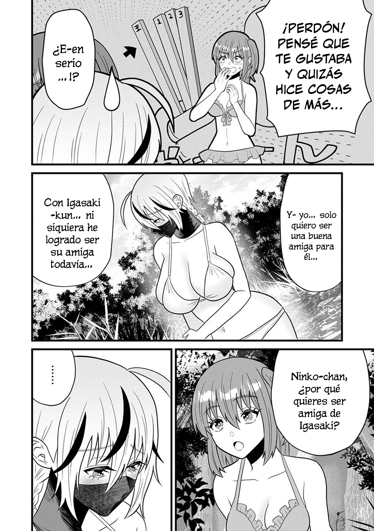 Ninko-chan wa Ochikazuki ni Naritai - Capítulo 8 - Página 14 - LectorTMOo