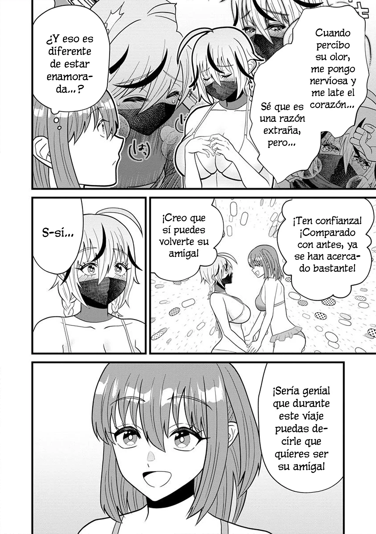 Ninko-chan wa Ochikazuki ni Naritai - Capítulo 8 - Página 16 - LectorTMOo