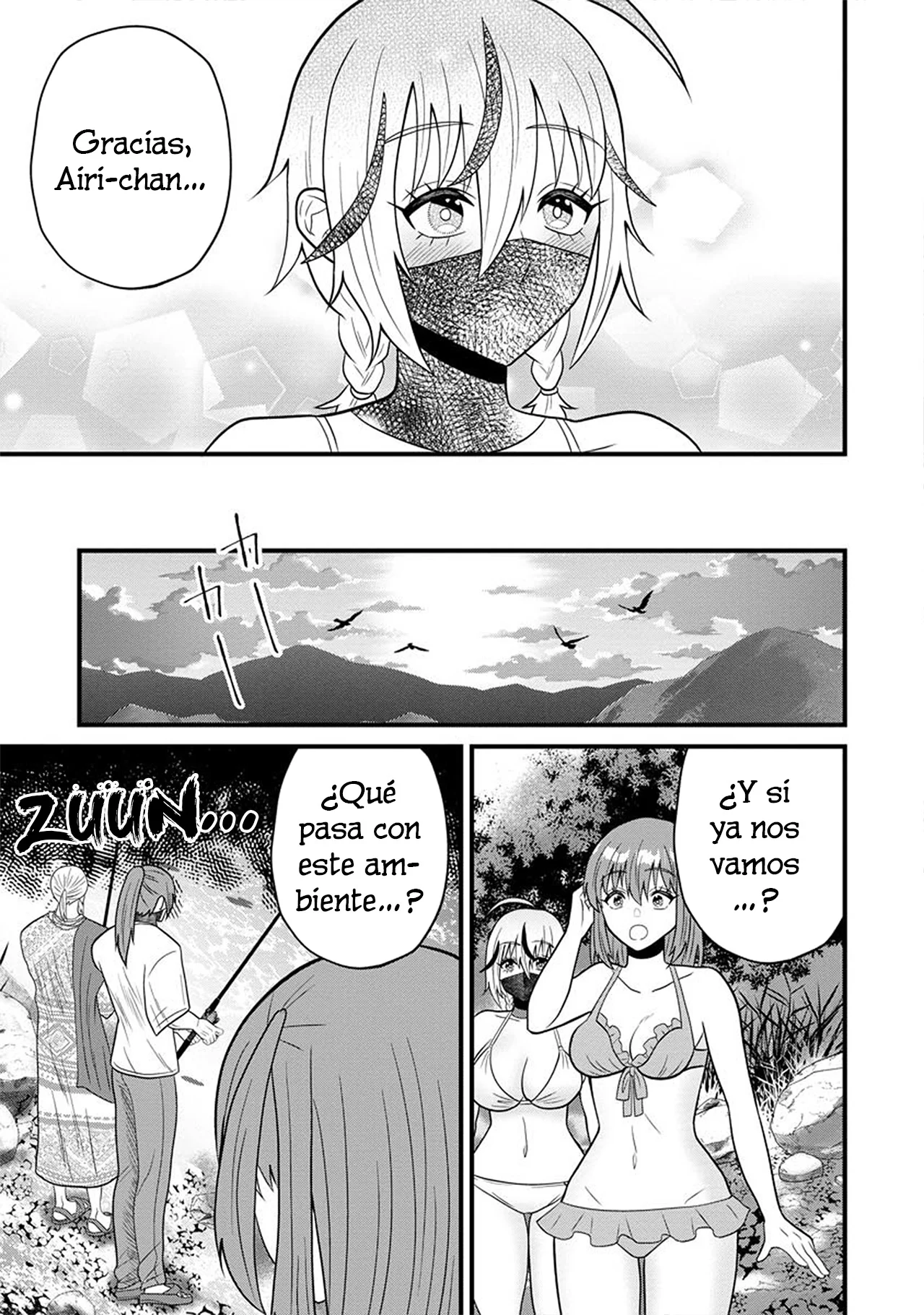 Ninko-chan wa Ochikazuki ni Naritai - Capítulo 8 - Página 17 - LectorTMOo