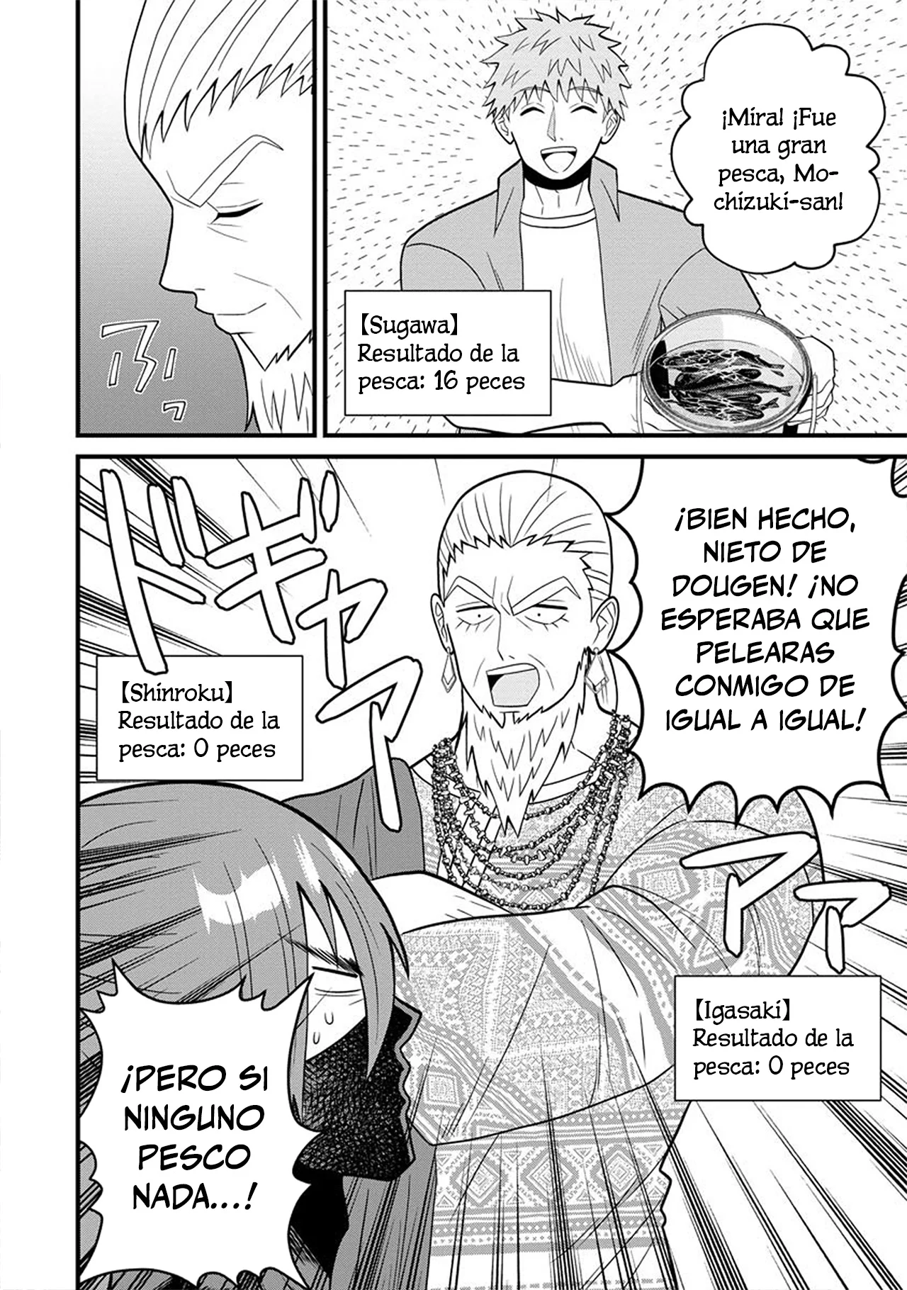 Ninko-chan wa Ochikazuki ni Naritai - Capítulo 8 - Página 18 - LectorTMOo