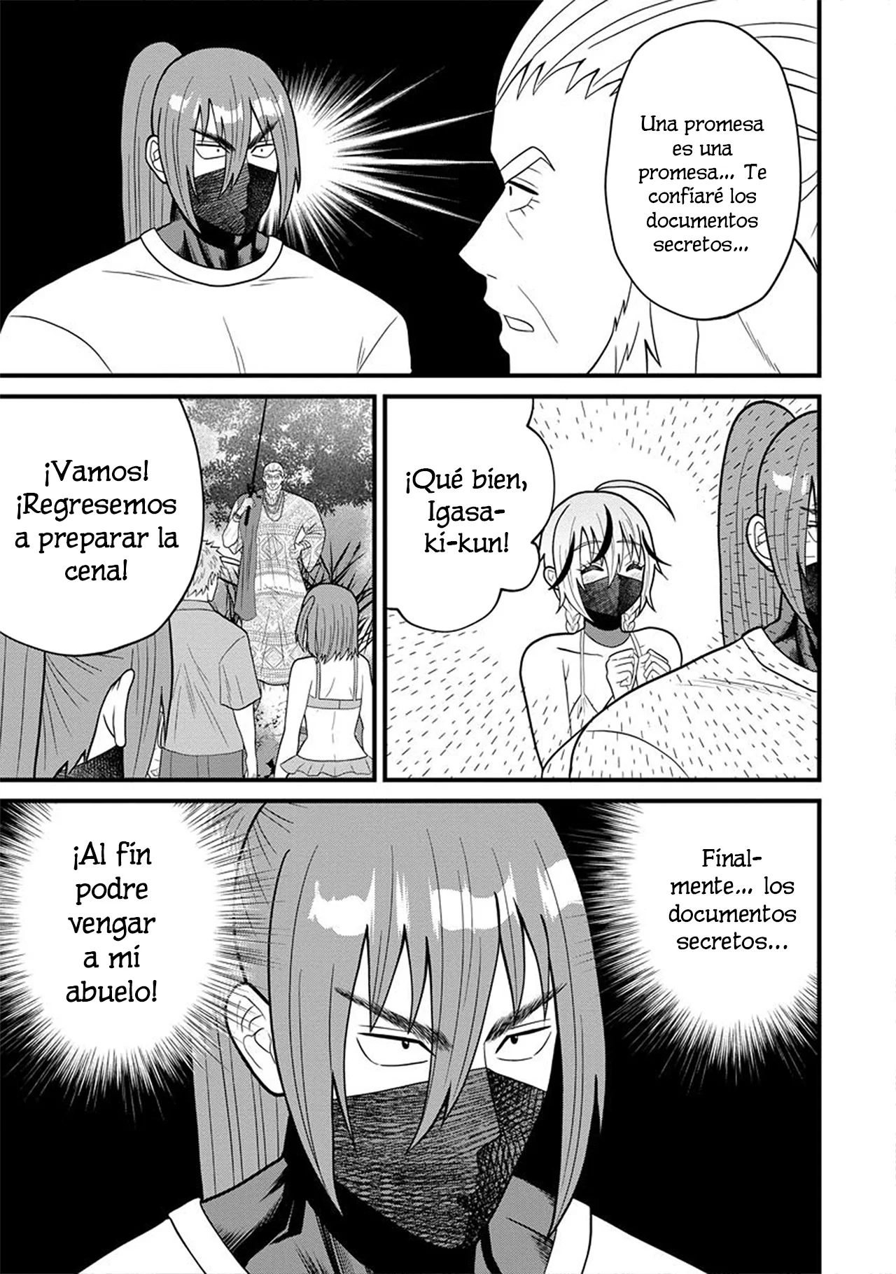 Ninko-chan wa Ochikazuki ni Naritai - Capítulo 8 - Página 19 - LectorTMOo