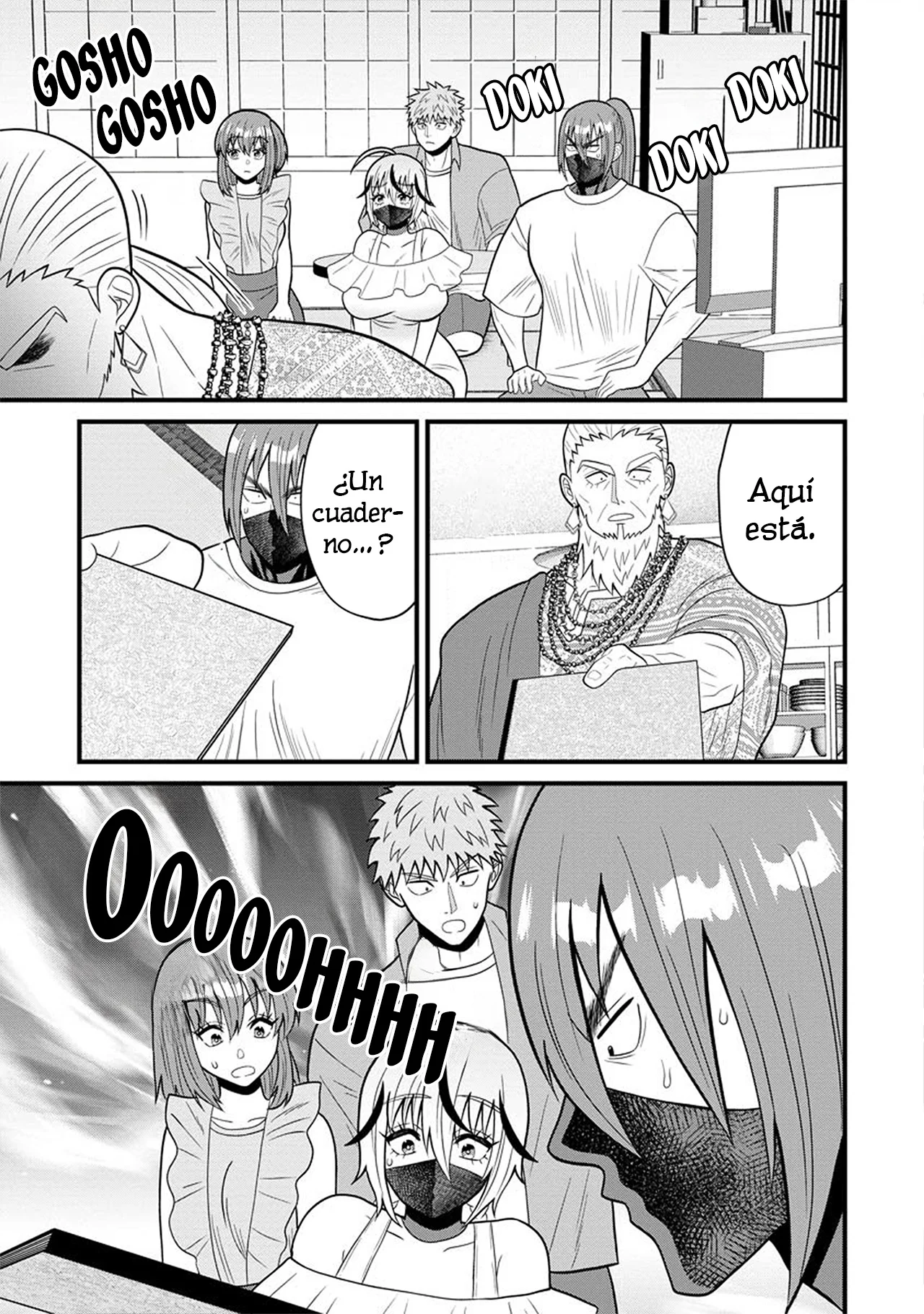 Ninko-chan wa Ochikazuki ni Naritai - Capítulo 8 - Página 23 - LectorTMOo