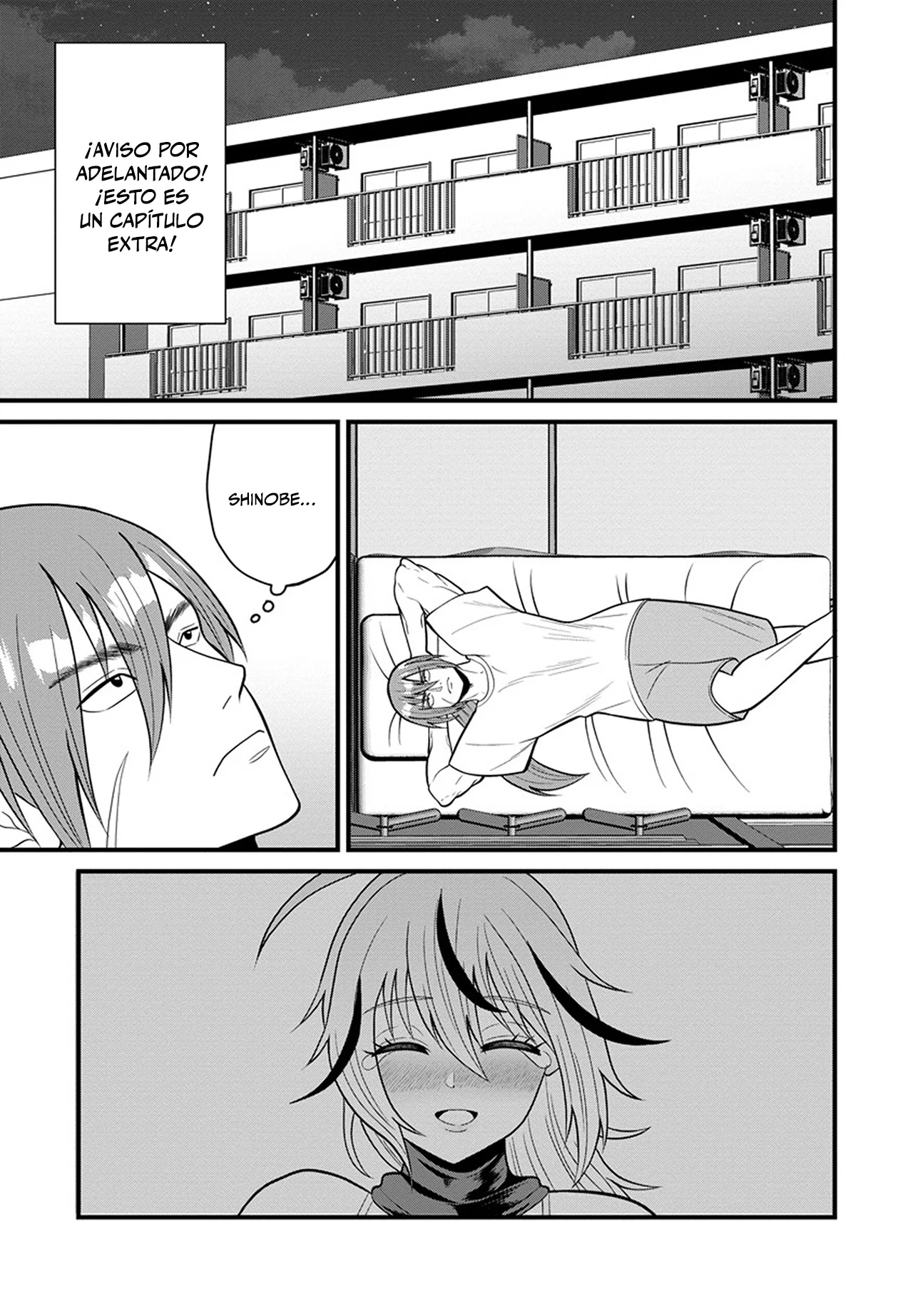 Ninko-chan wa Ochikazuki ni Naritai - Capítulo 9.5 - Página 1 - LectorTMOo