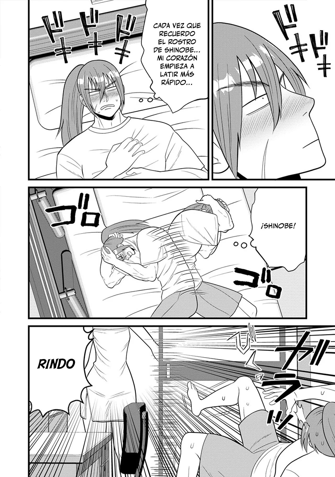 Ninko-chan wa Ochikazuki ni Naritai - Capítulo 9.5 - Página 2 - LectorTMOo